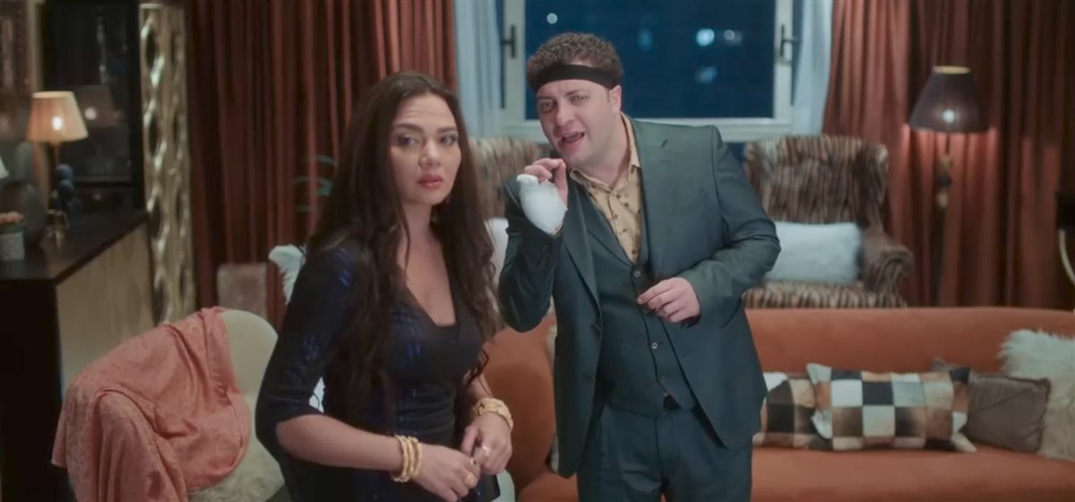 مسلسل هي كيميا الحلقة 9