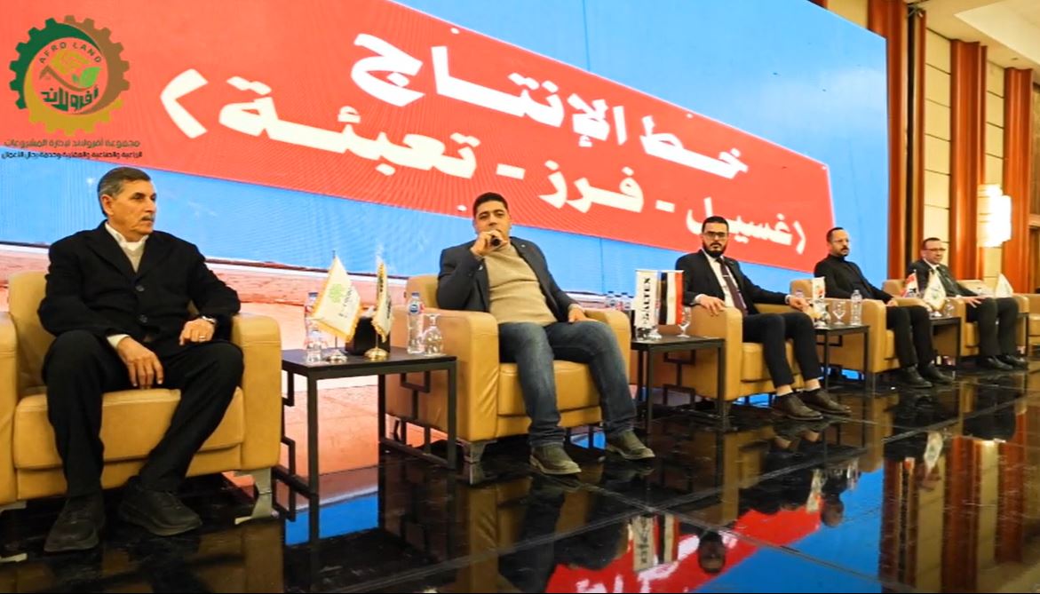 عادل زيدان