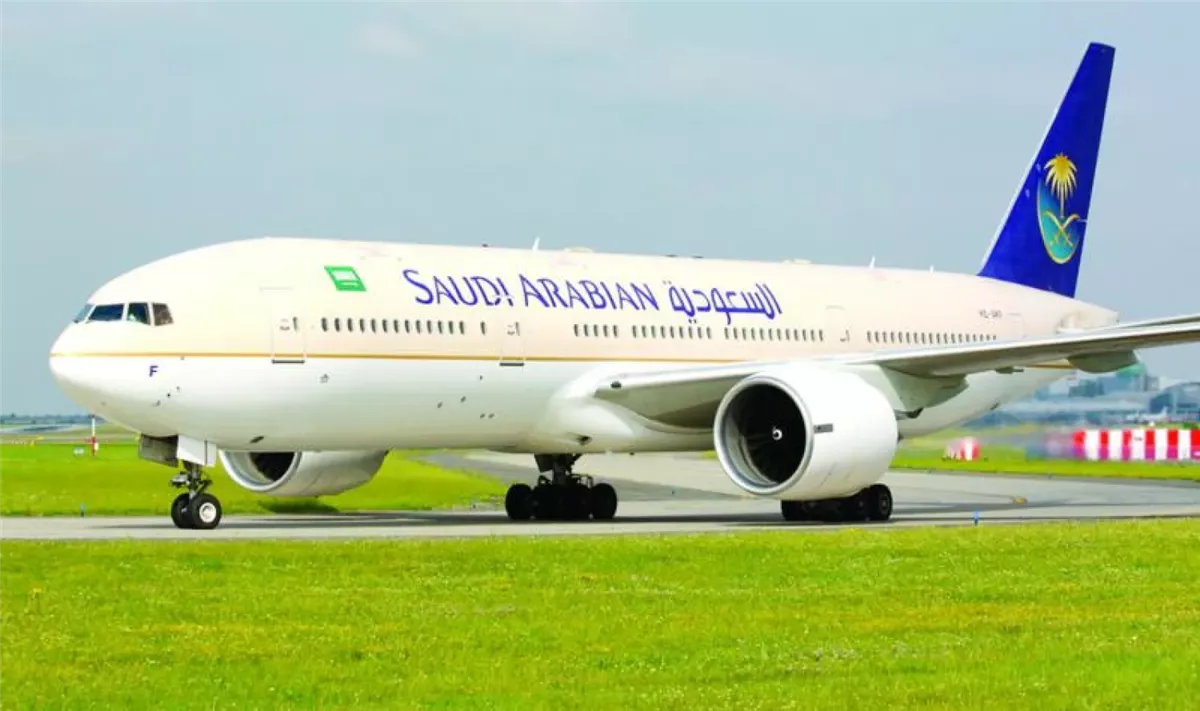 <strong>الخطوط الجوية السعودية</strong>