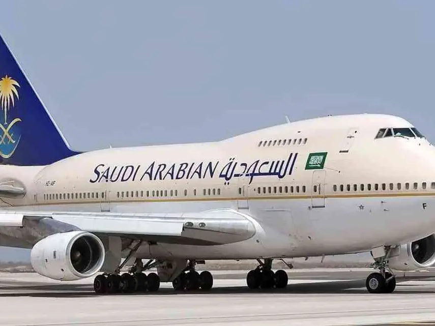 <strong>الخطوط الجوية السعودية</strong>