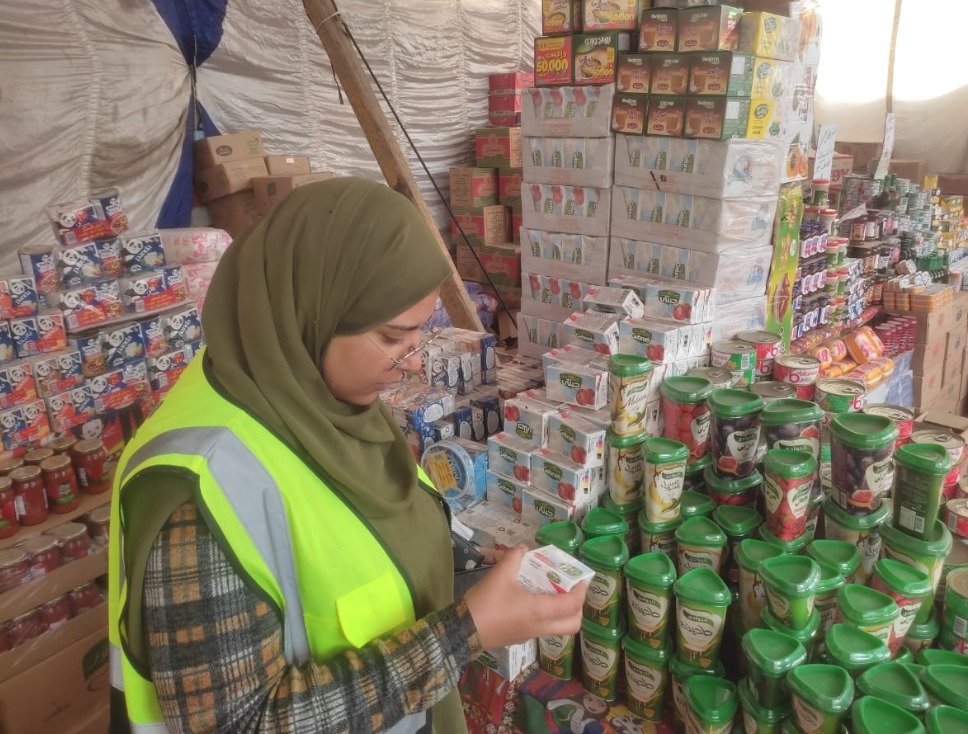 حملات التفيتيش على السلع