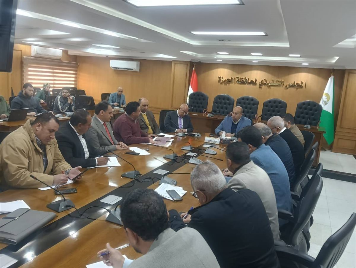 جانب من الاجتماع