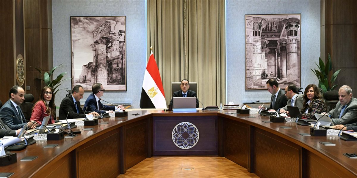 مجلس الوزراء&nbsp;