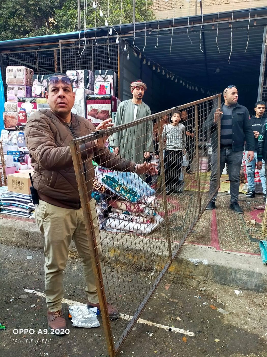 محافظة الجيزة