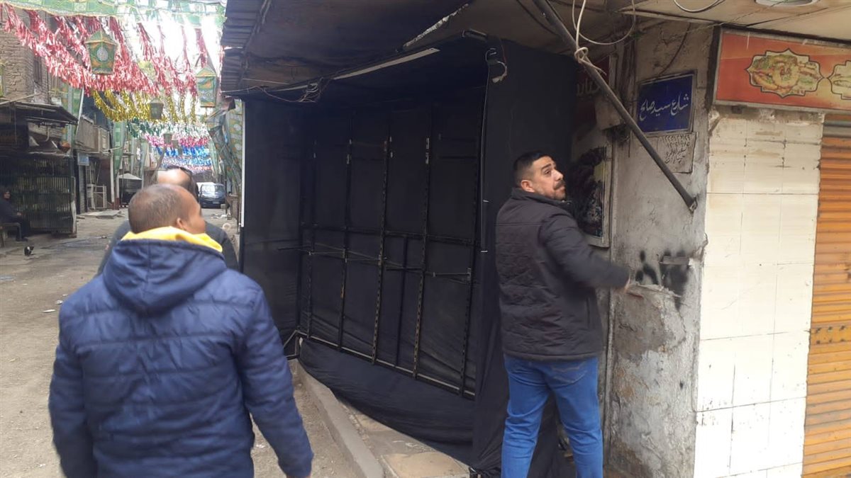 محافظة الجيزة
