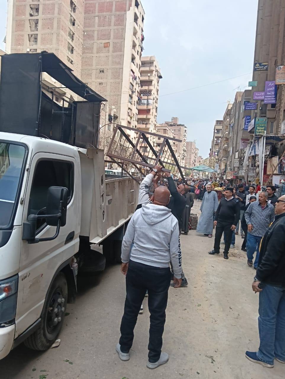 محافظة الجيزة