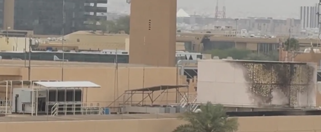 <strong>صور مبنى السفارة الأمريكية في الرياض</strong>