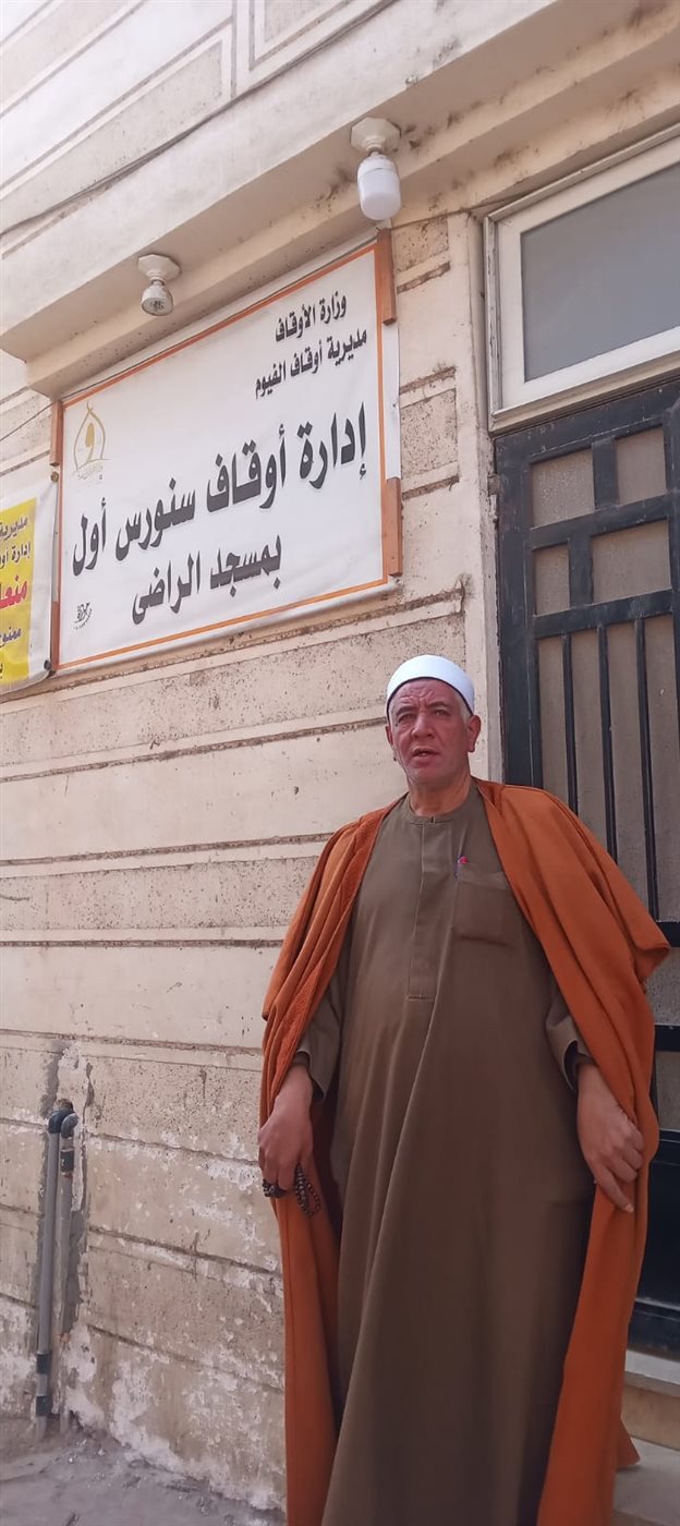 مدير مديرية أوقاف الفيوم يواصل جولاته المرورية لمتابعة الانضباط الدعوي والإداري