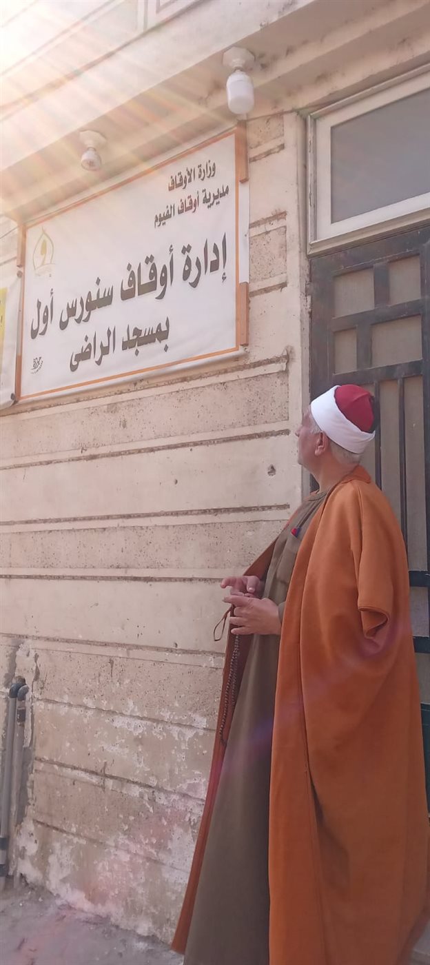 مدير مديرية أوقاف الفيوم يواصل جولاته المرورية لمتابعة الانضباط الدعوي والإداري