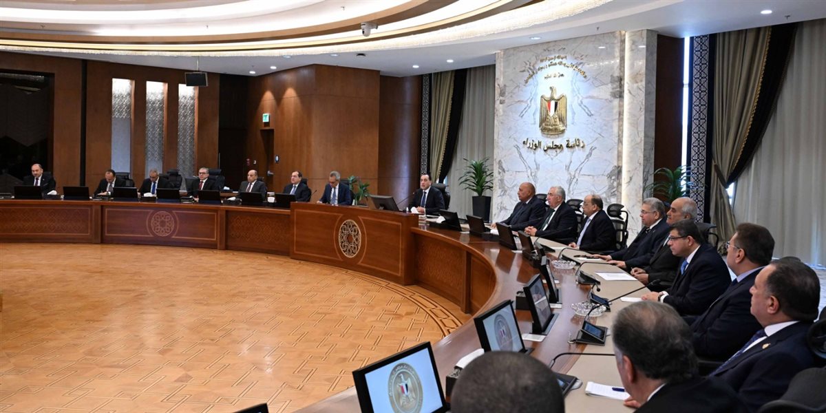 مجلس الوزراء&nbsp;