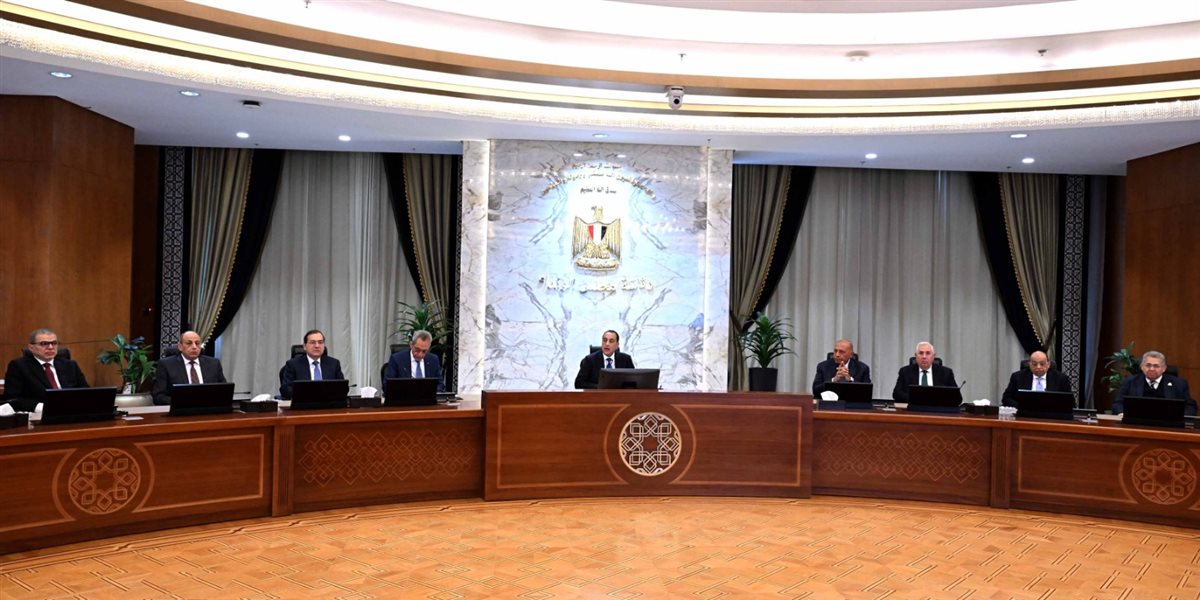 مجلس الوزراء&nbsp;
