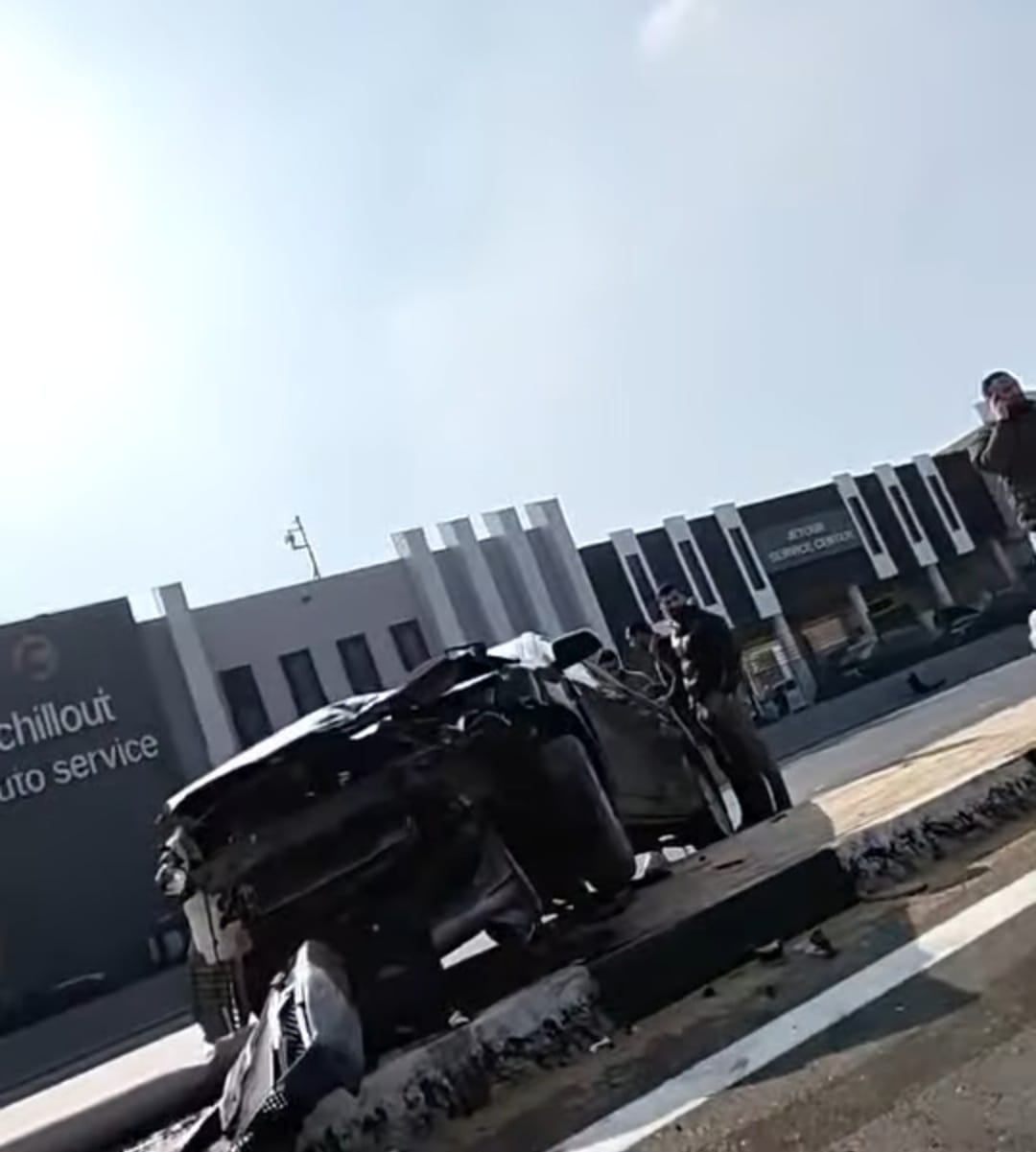 الحادث