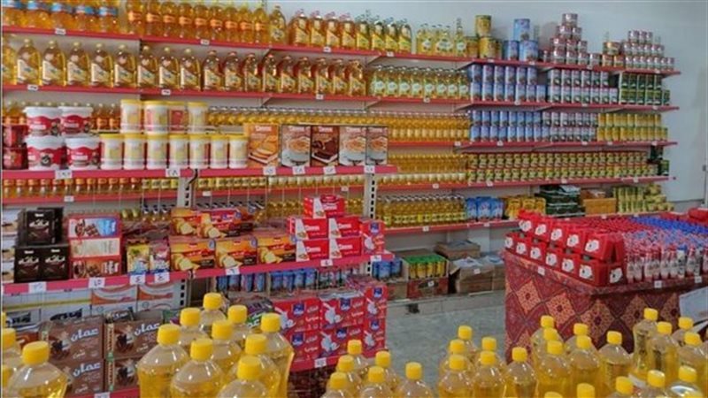 ارتفاع أسعار السلع