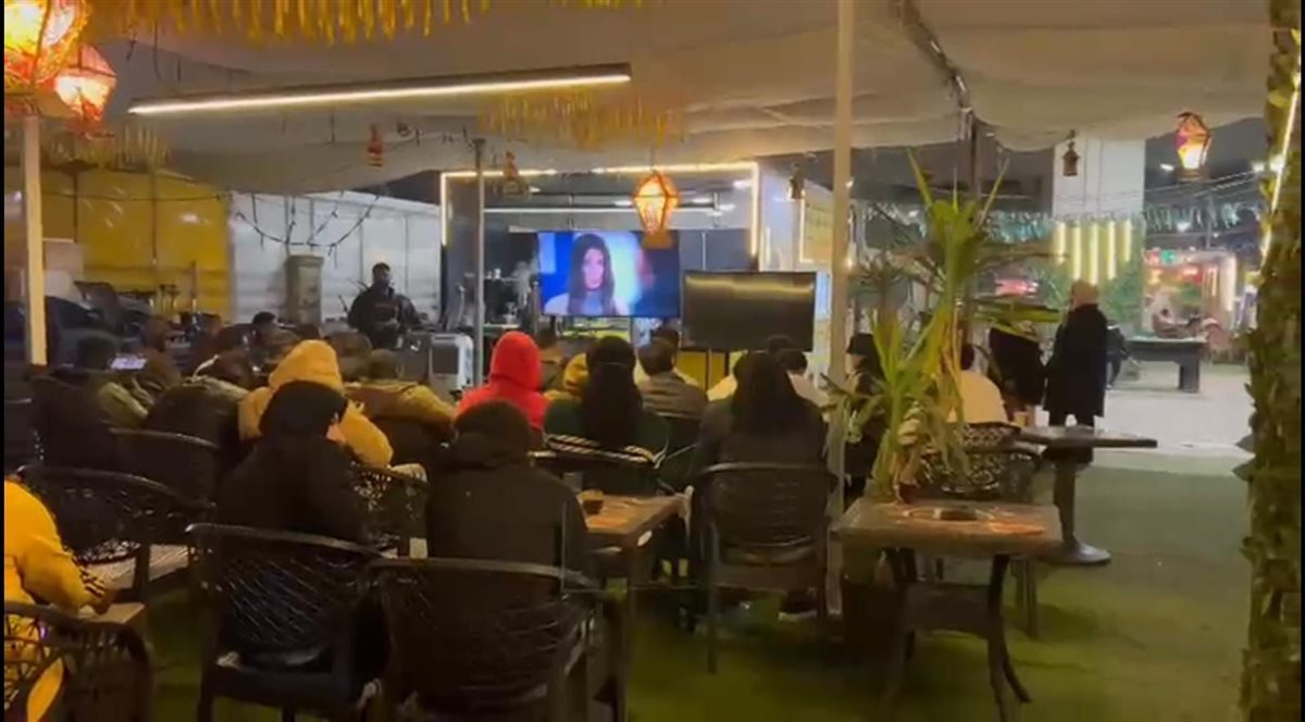 مشاهدة الجمهور لمسلسل إفراج