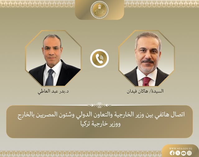 <strong>وزير الخارجية يبحث هاتفيًا مع نظيره التركي خفض التصعيد الإقليمي</strong>