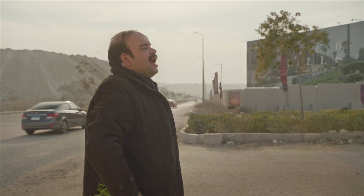 مسلسل المتر سمير الحلقة 1