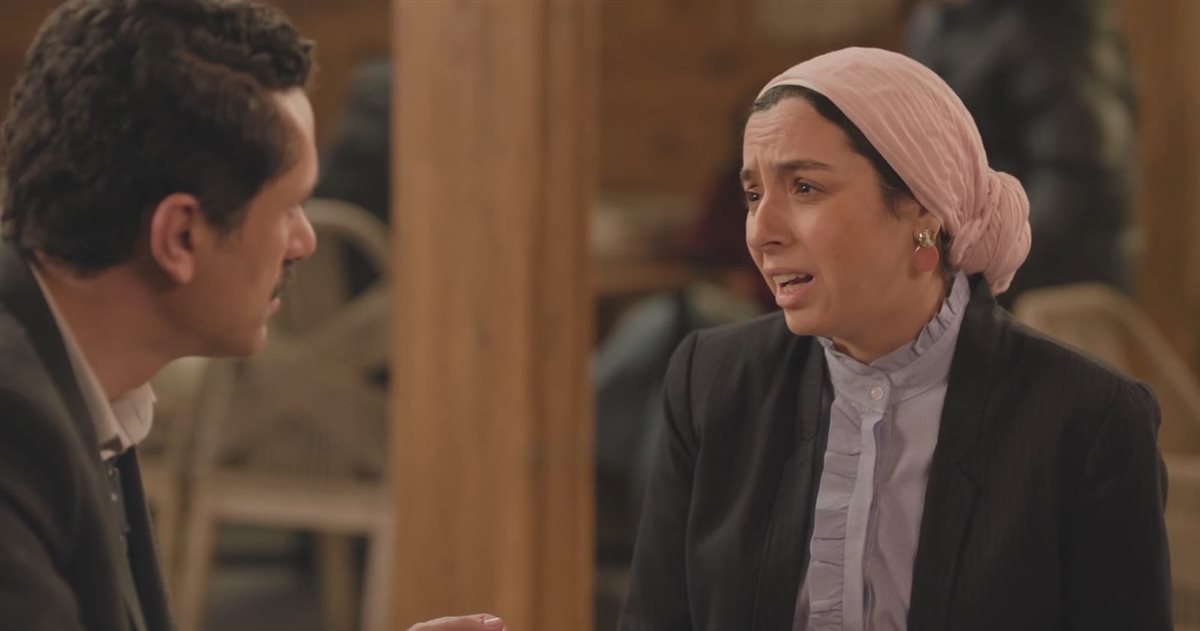 مسلسل المتر سمير الحلقة 2