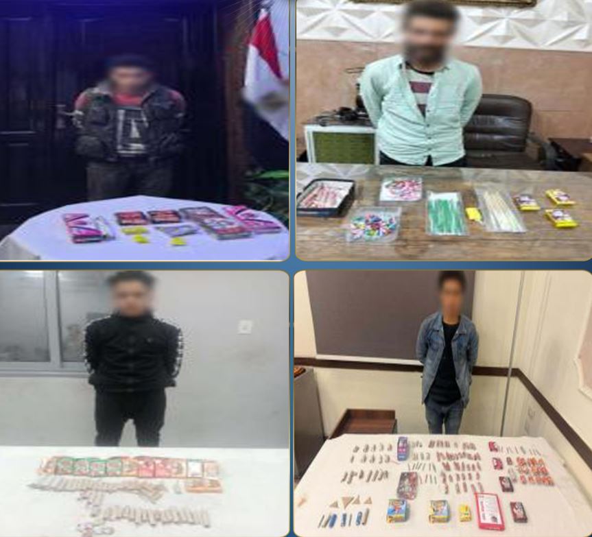 المضبوطات