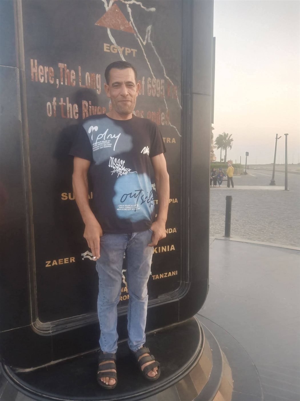 المجني عليه&nbsp;