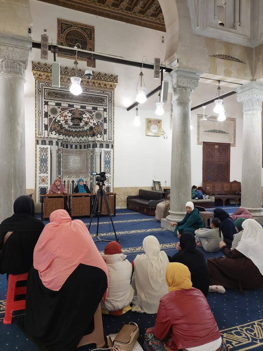 ملتقى رمضانيات نسائية بالجامع الأزهر