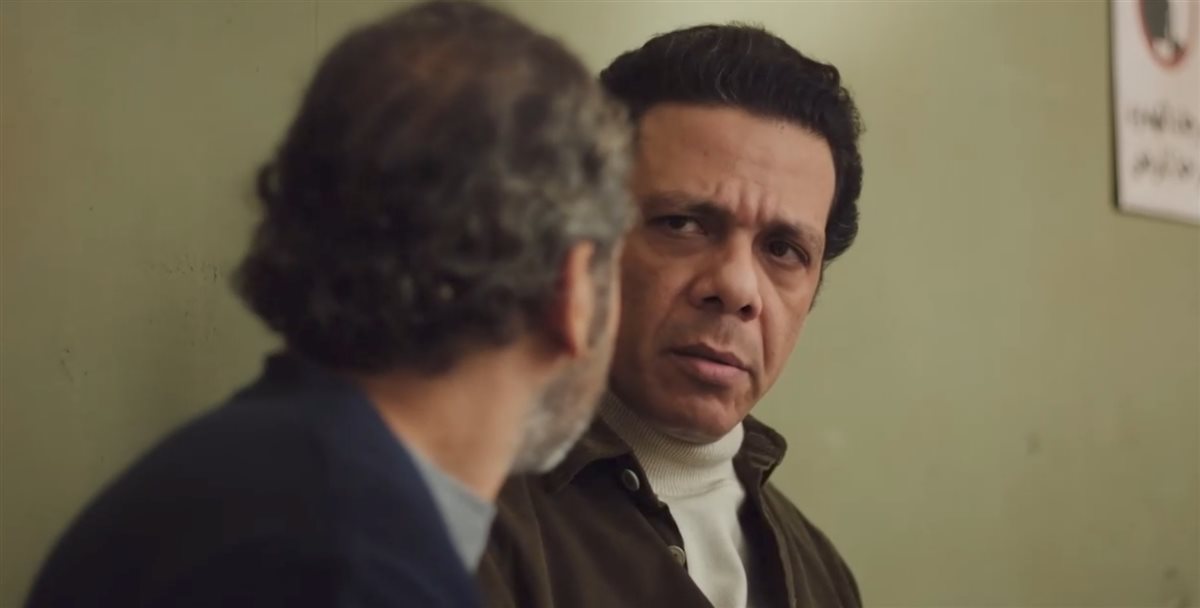 ملخص مسلسل حكاية نرجس الحلقة 4&nbsp;
