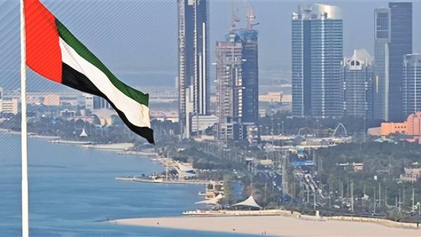 <strong>طقس الإمارات اليوم</strong>