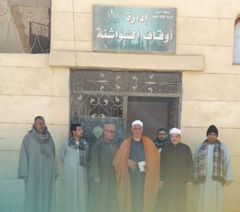 مديرأوقاف الفيوم يتفقد الإدارات استعدادًا للعشر الأواخر من رمضان ويؤكد الانضباط الإداري