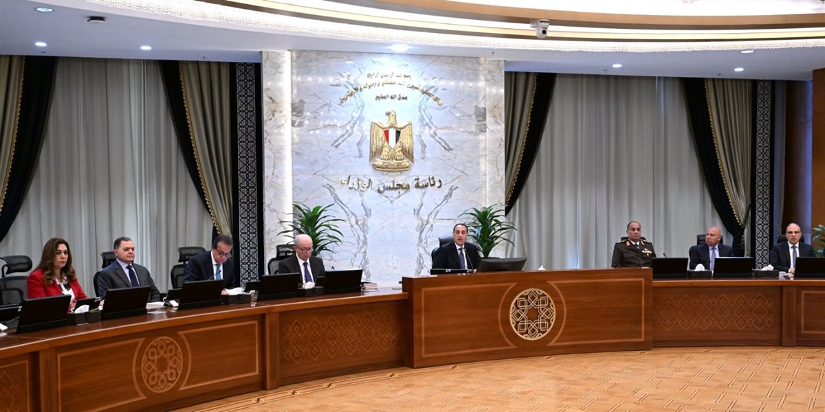 جانب من اجتماع الحكومة&nbsp;