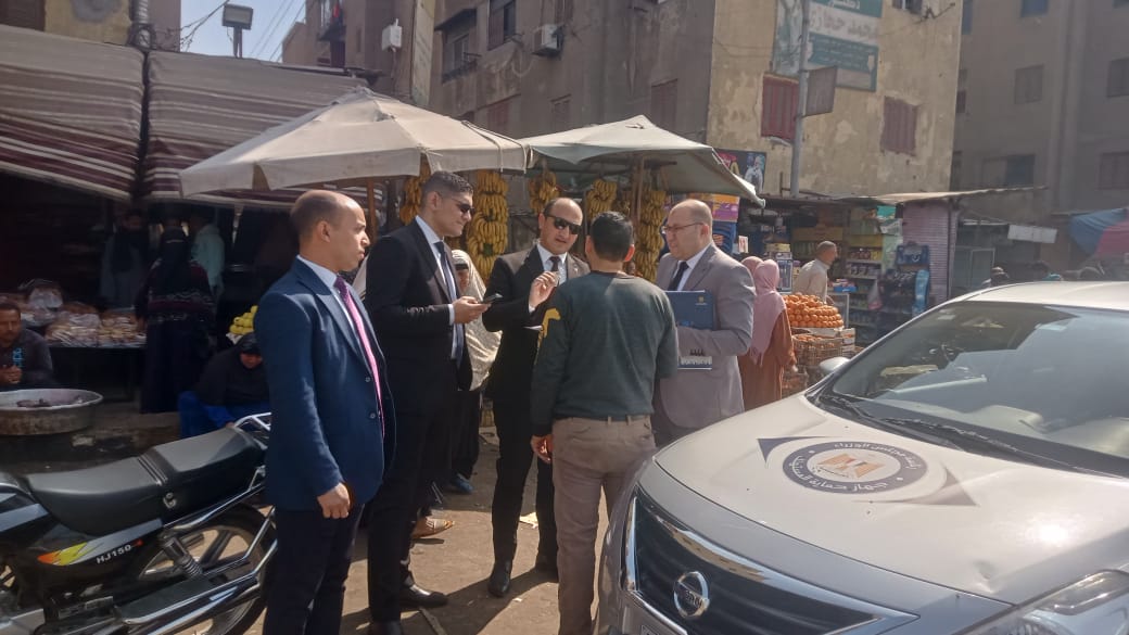 حماية المستهلك&nbsp;