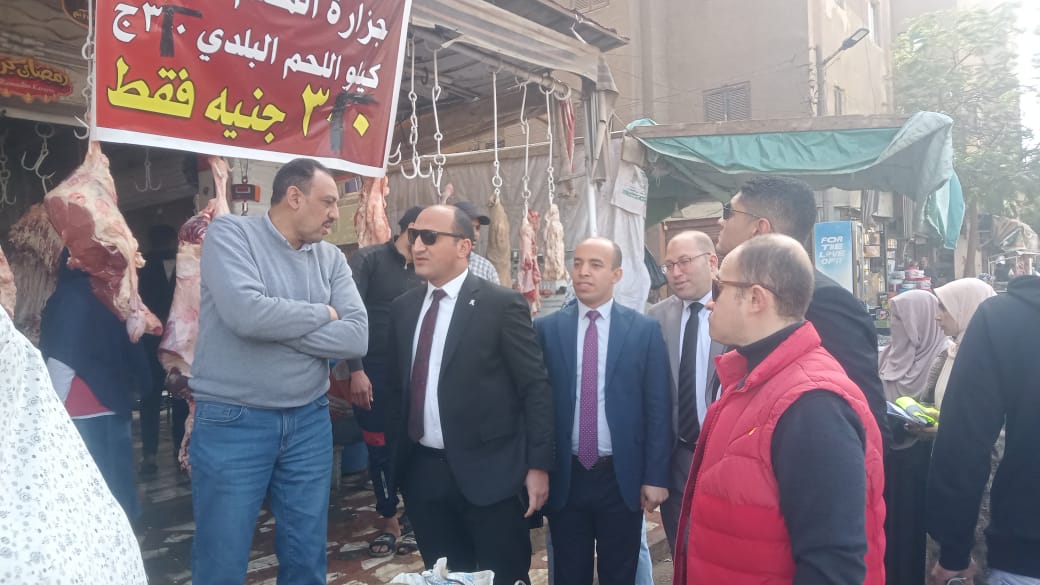 حماية المستهلك&nbsp;