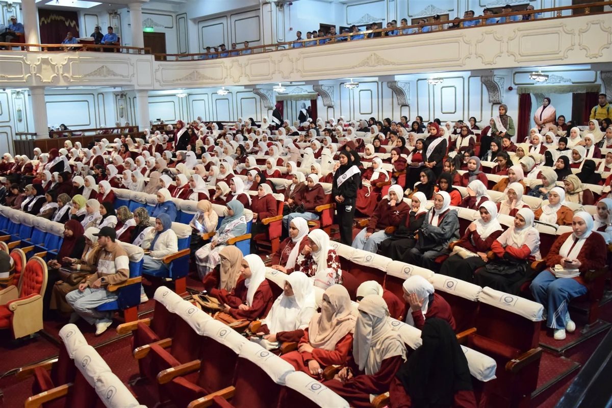 مجمع البحوث
