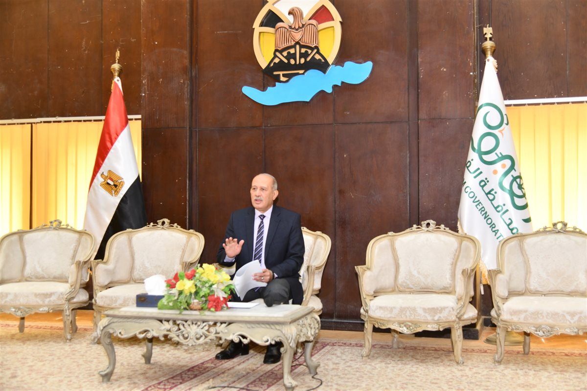 سكرتير عام الفيوم يترأس اجتماعاً لمناقشة آليات تفعيل منظومة رسوم خدمات الإدارة المتكاملة للمخلفات