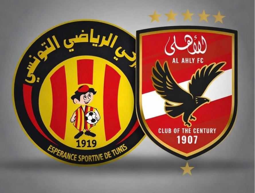 مباراة الأهلي القادمة