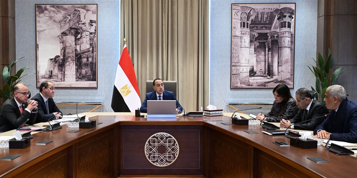 مجلس الوزراء