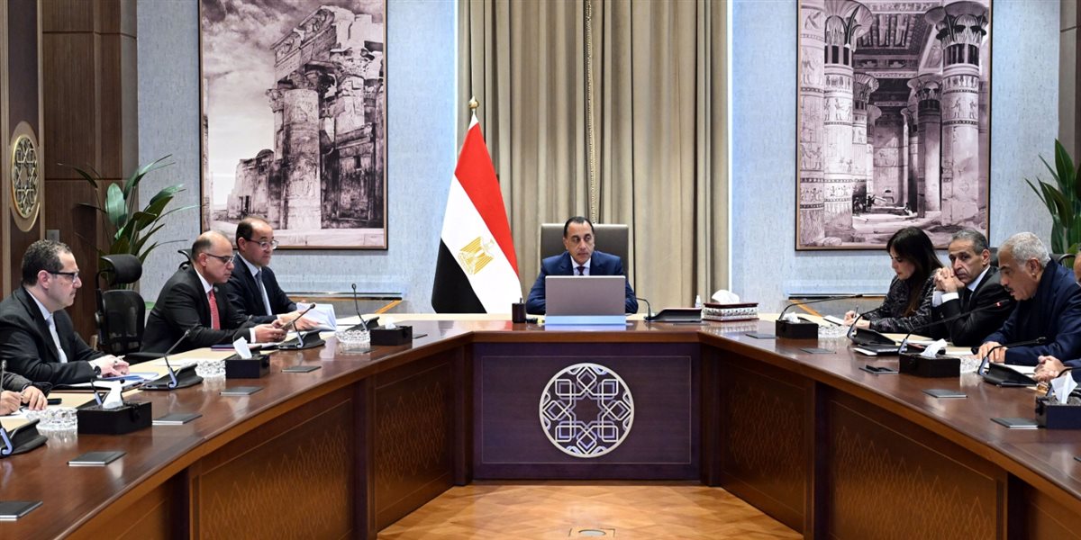 مجلس الوزراء