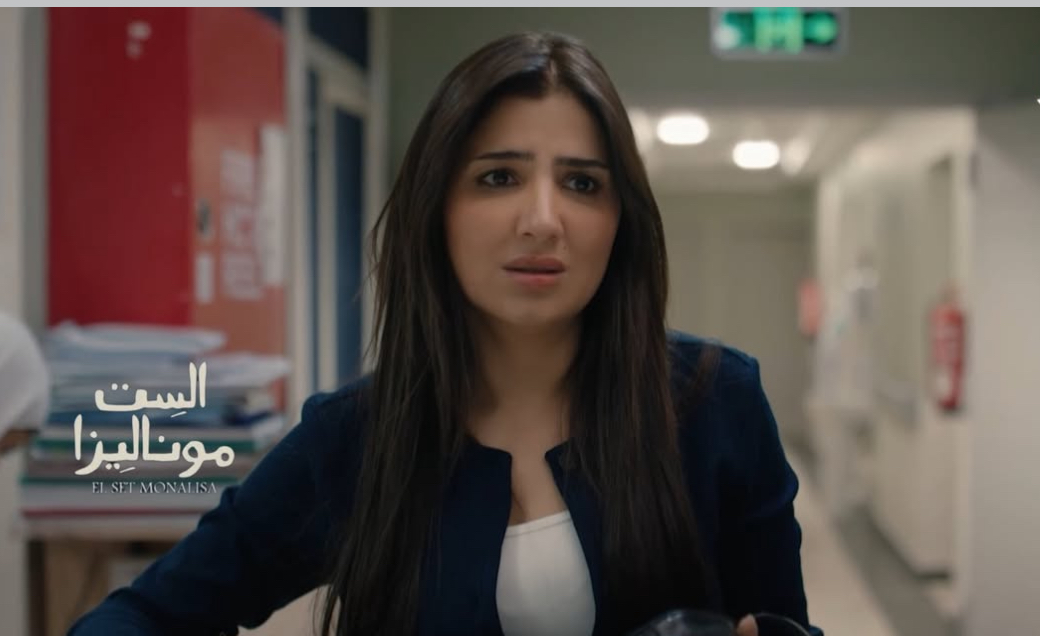 مي عمر