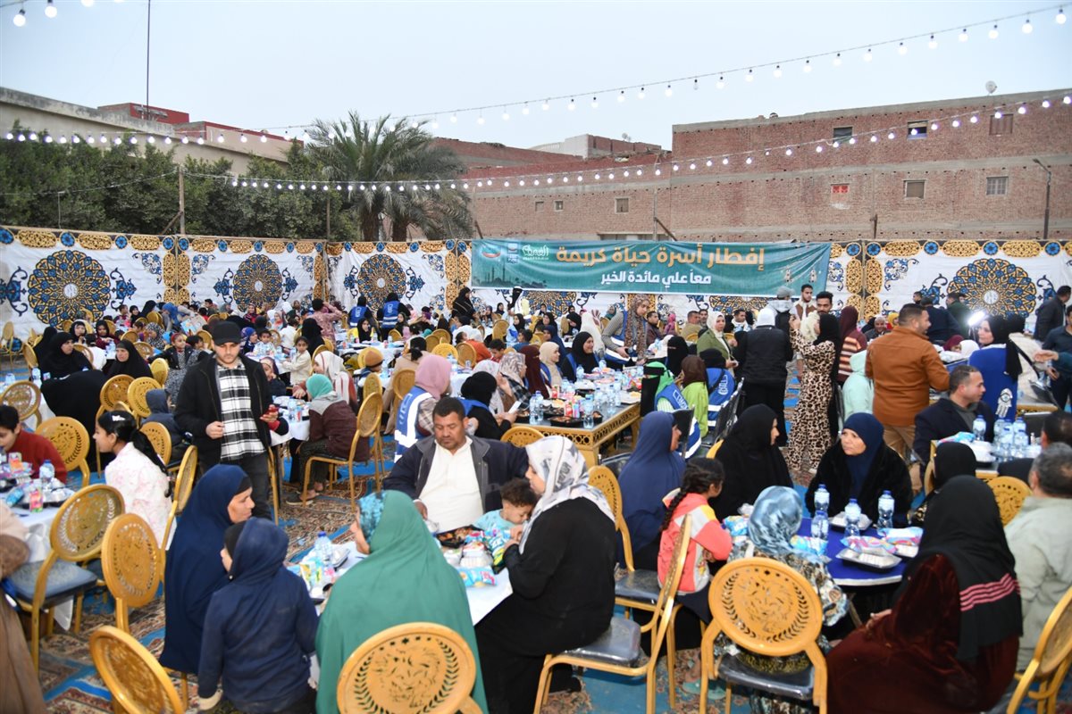 “فرحتنا في لمتنا” حفل الإفطار الجماعى السنوى لنادى محافظة الفيوم&nbsp;<br>&nbsp; &nbsp; &nbsp; &nbsp; &nbsp; &nbsp; &nbsp; &nbsp; &nbsp; &nbsp; &nbsp;&nbsp;