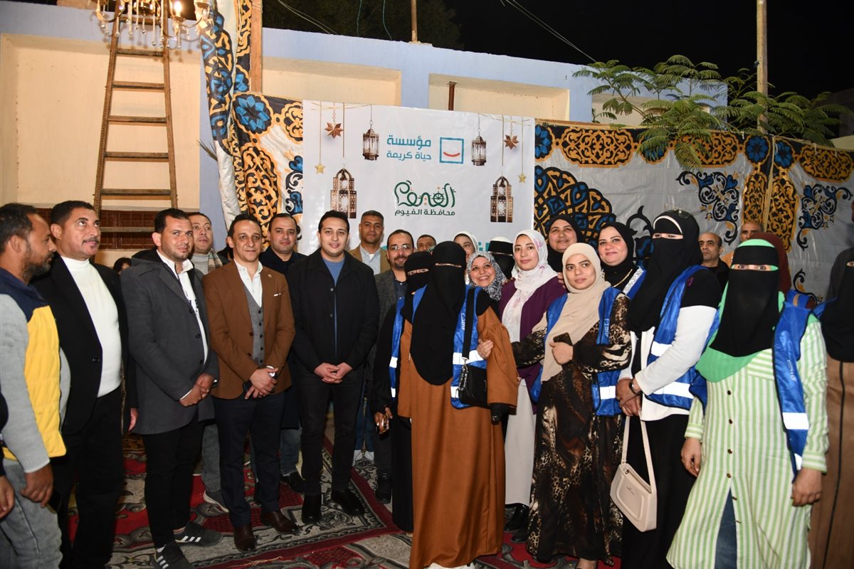 نائب محافظ الفيوم يشارك 450 صائماً بحفل الإفطار السنوي لمؤسسة 