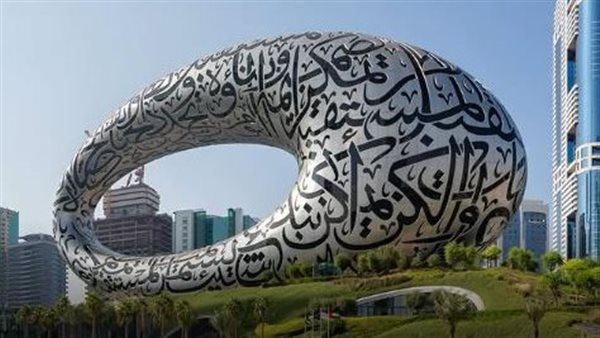 <strong>حالة الطقس اليوم في الإمارات</strong>