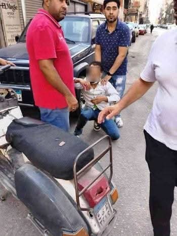 القاتل