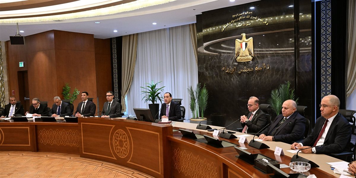 مجلس الوزراء