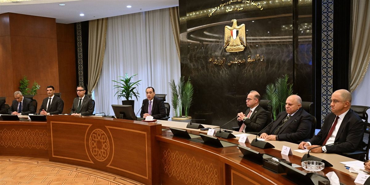 مجلس الوزراء