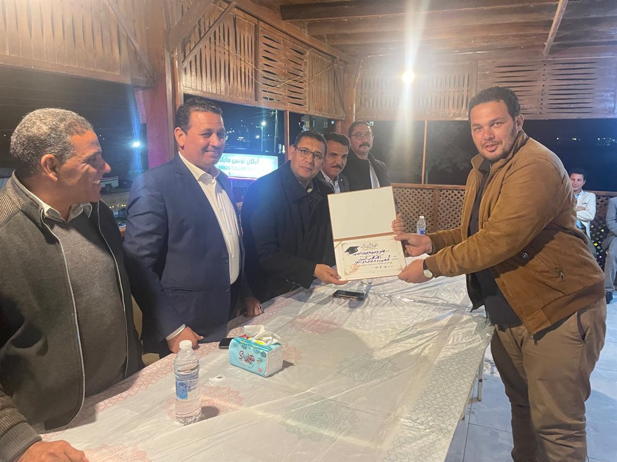 السكرتير العام المساعد يشارك العاملين بمركز يوسف الصديق حفل الإفطار السنوي.. ويكرم عدداً من المتميزين