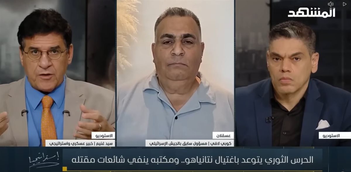 سيد غنيم&nbsp;