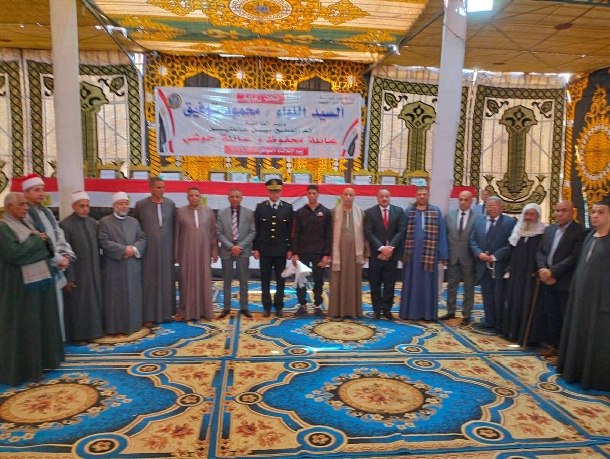 إنهاء خصومة ثأرية بين