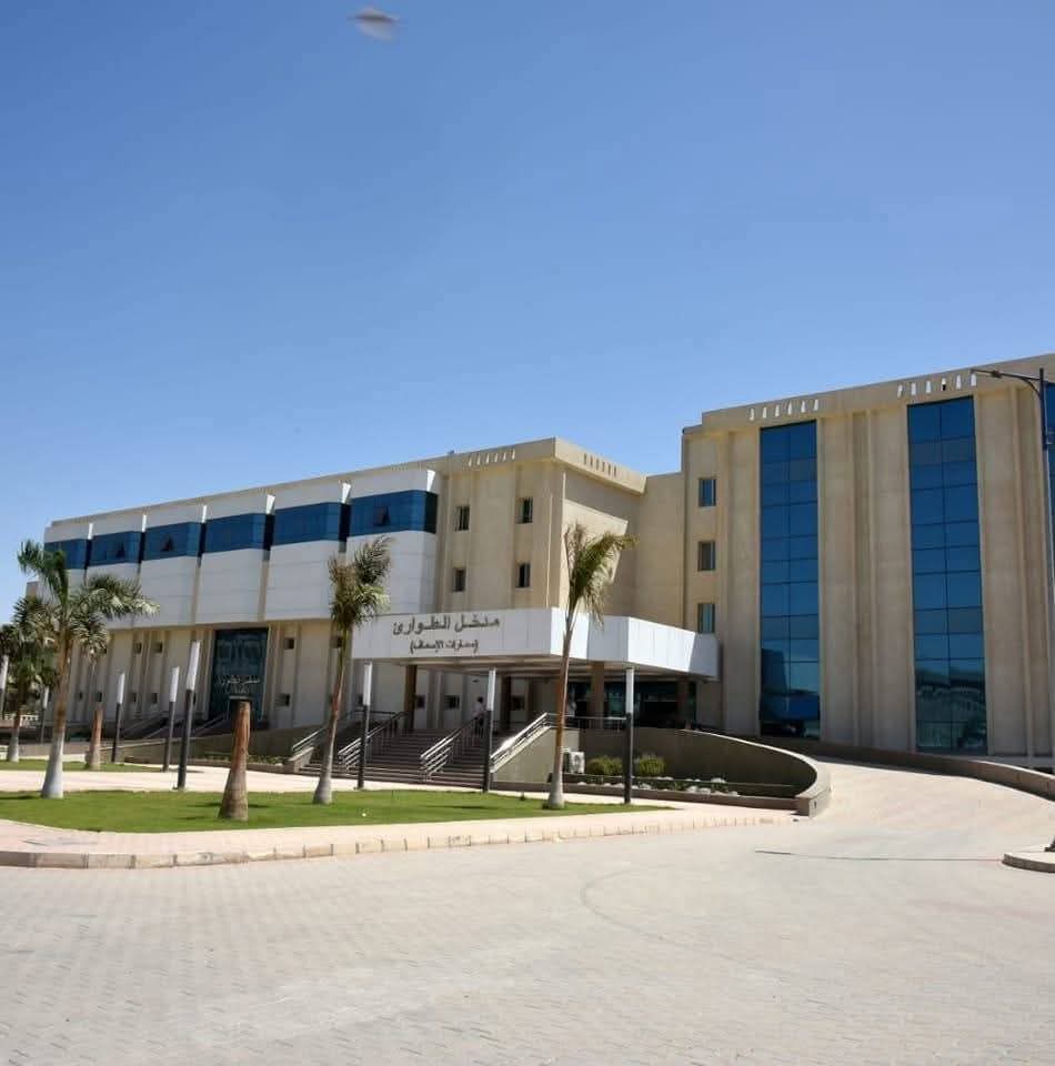 مستشفى جامعة الأزهر بأسيوط