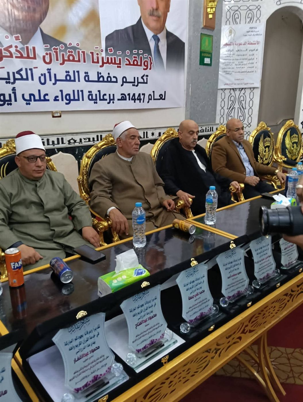 مدير أوقاف الفيوم يشهد حفل تكريم حفظة القرآن الكريم بمسجد الحرمين