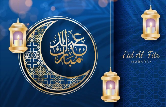 بوستات تهنئة عيد الفطر مكتوبة للأصدقاء