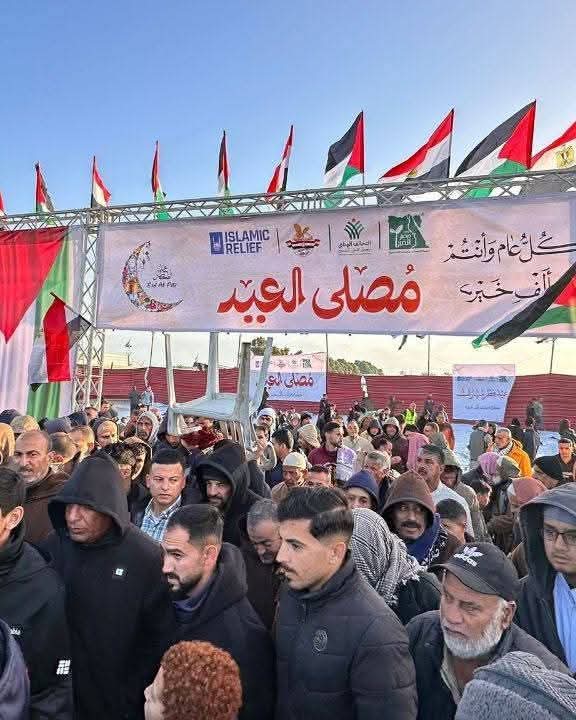 أعلام مصر وفلسطين في قطاع غزة&nbsp;
