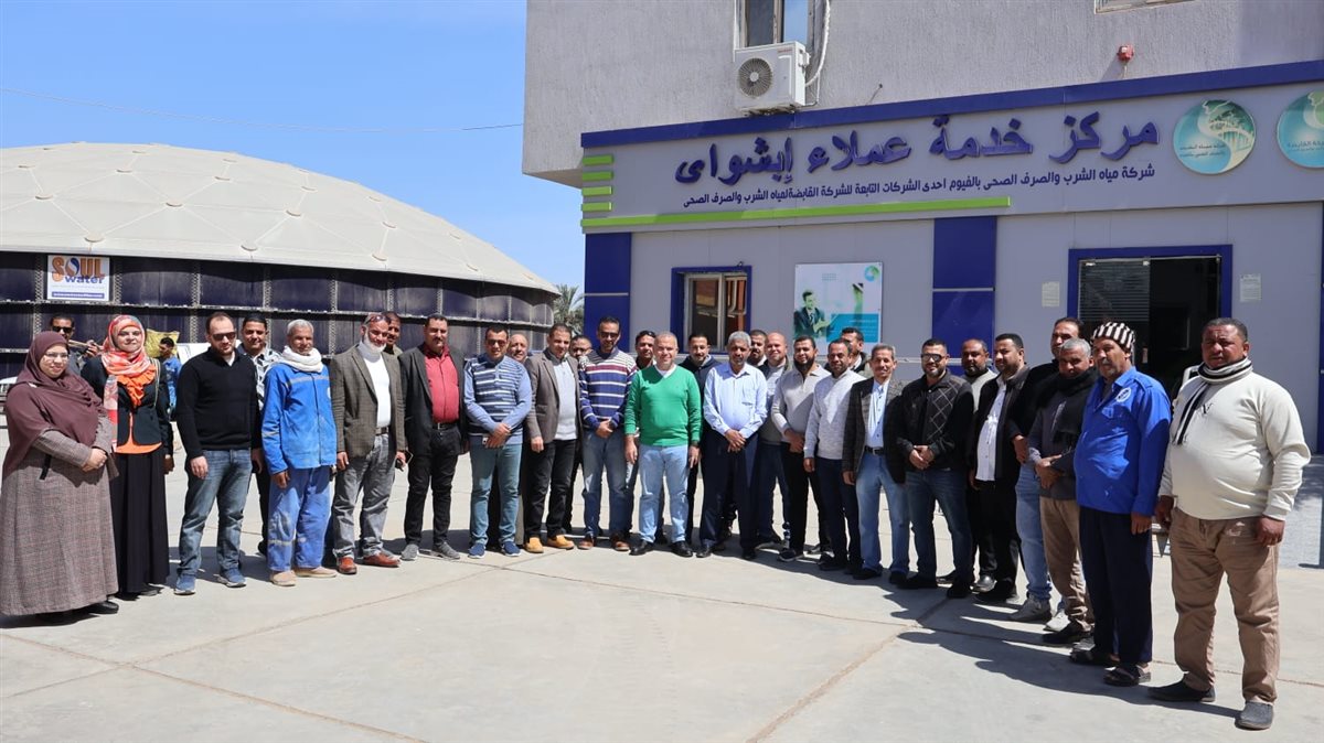 رئيس مياه الفيوم يلتقي العاملين بمراكز الصيانة ومحطات الصرف الصحي بأبشواي في رابع أيام عيد الفطر المبارك